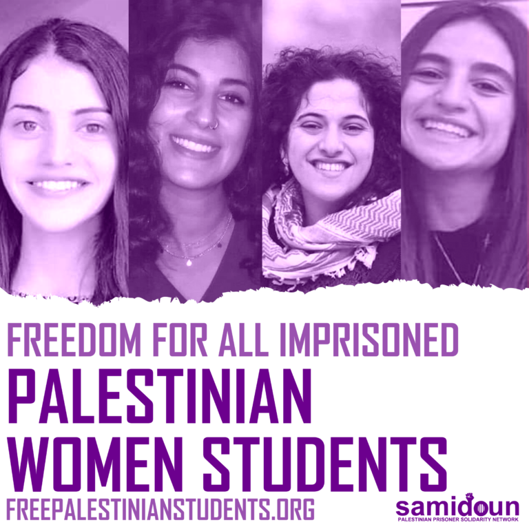 On International Women’s Day, Palestinian women are on the front lines of liberation struggle