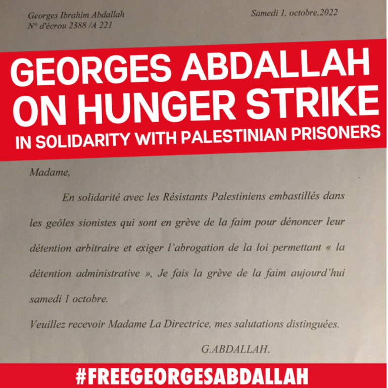 Georges Abdallah launches one-day solidarity strike for Palestinian prisoners
