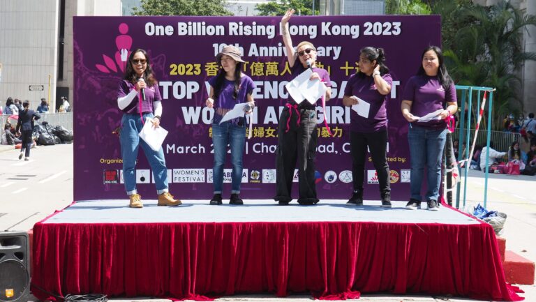 10th Anniversary One Billion Rising HK & Commemoration International Women’s Day